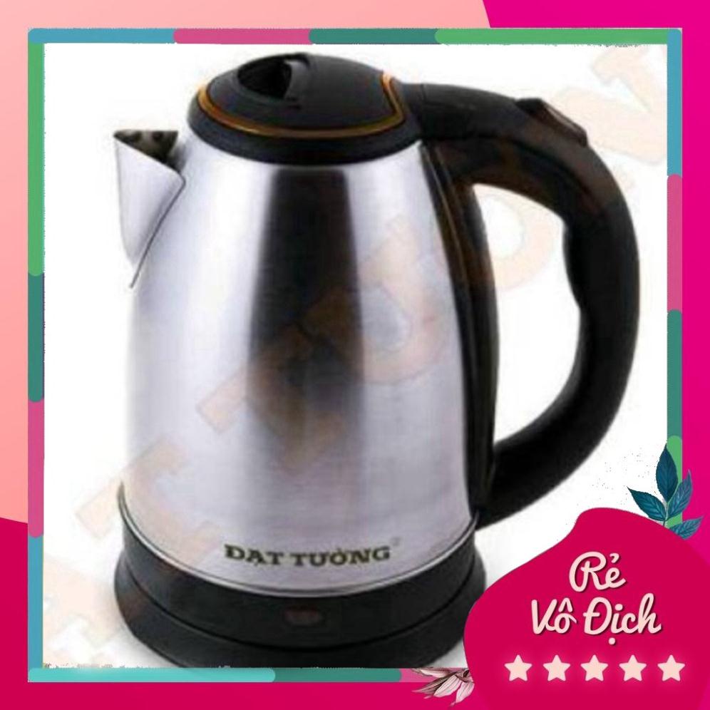 💁Ấm siêu tốc Đạt Tường 02 (bảo hành 12 tháng) FREE SHIP