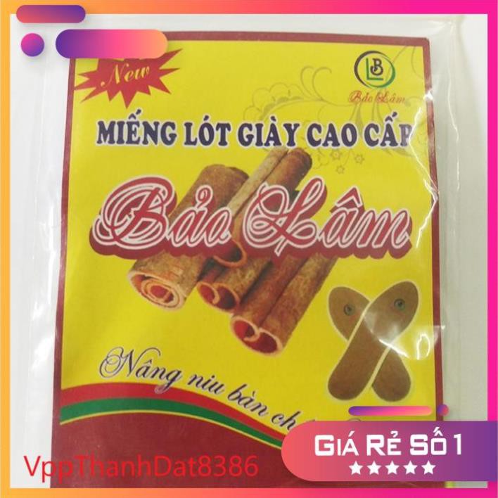 (Sale)  Set 2 Miếng lót giầy hương quế hàng đẹp