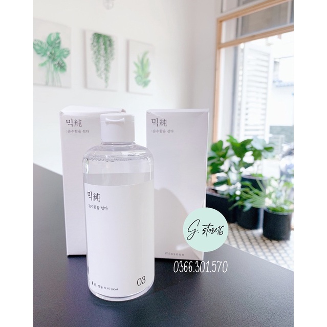 Toner dưỡng da Mixsoon (Rau Má-Galactomyces-Bifida)