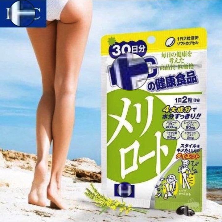 Viên uống giảm cân, thon gọn đùi, giảm mỡ đùi, thon đùi  Forsko Soft Nhật Bản | BigBuy360 - bigbuy360.vn