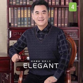 Áo Len Cho Bố
