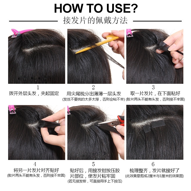 TÓC LIGHT DÁN SỢI PROTEIN