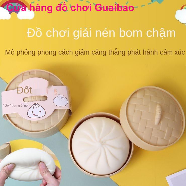 đồ chơiMô phỏng bánh hấp lớn Giải nén và thông hơi, Bóp nhạc, Hồi âm chậm giò nướng, Mì ống giả Douyin Đồ chơi Xi