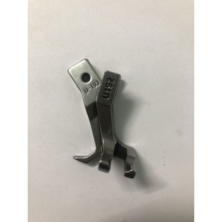 chân vịt máy bước U192+U193