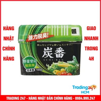 [Giao hàng HCM - 4h ] Hộp than hoạt tính khử mùi tủ lạnh ngăn rau củ 150g NỘI ĐỊA NHẬT BẢN