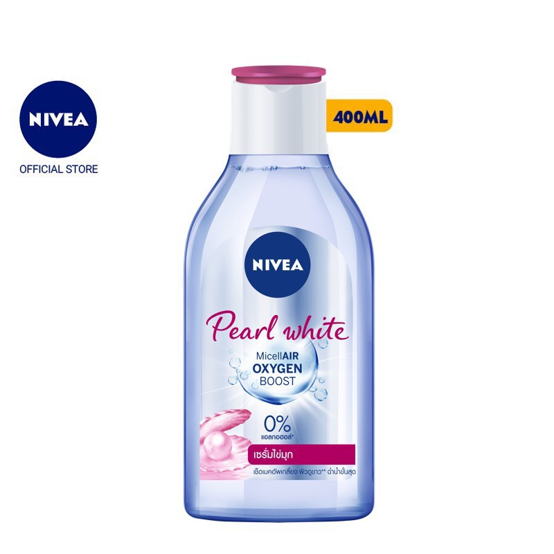 Nước tẩy trang làm sáng da NIVEA Pearl White Micellar Water - Hàng Chính Hãng