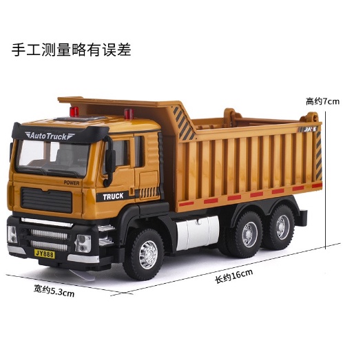 Mô hình xe ô tô tải xe ben làm bằng kim loại có đèn và nhạc tỉ lệ 1:50