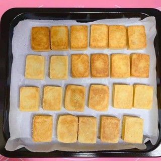 Bánh Thơm hương vị đặc trưng