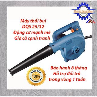 [GIÁ TỐT] Máy thổi bụi bụi DongCheng DQF25-DQF32, siêu khỏe, siêu bền, chất lượng tuyệt vời[QUÀ TẶNG 50K]