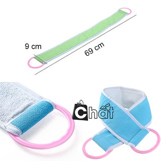 Bộ 2 khăn tắm chà lưng Hàn Quốc