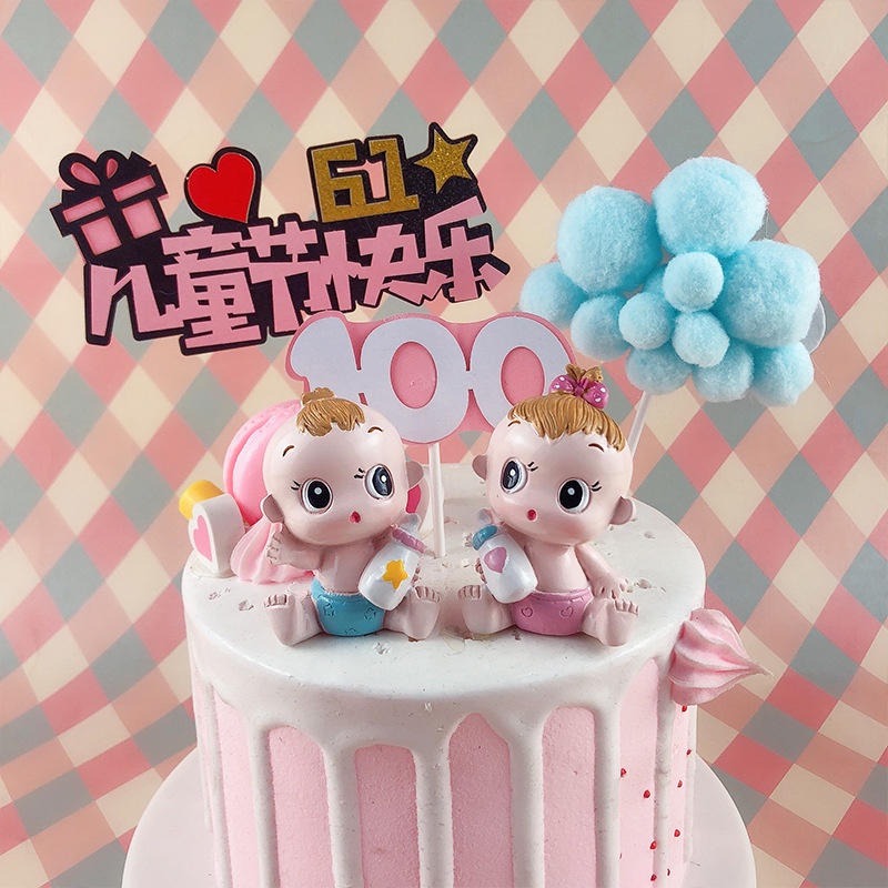 Phụ kiện bánh kem  Cặp đôi em bé bình sữa - Phụ kiện trang trí bánh kem