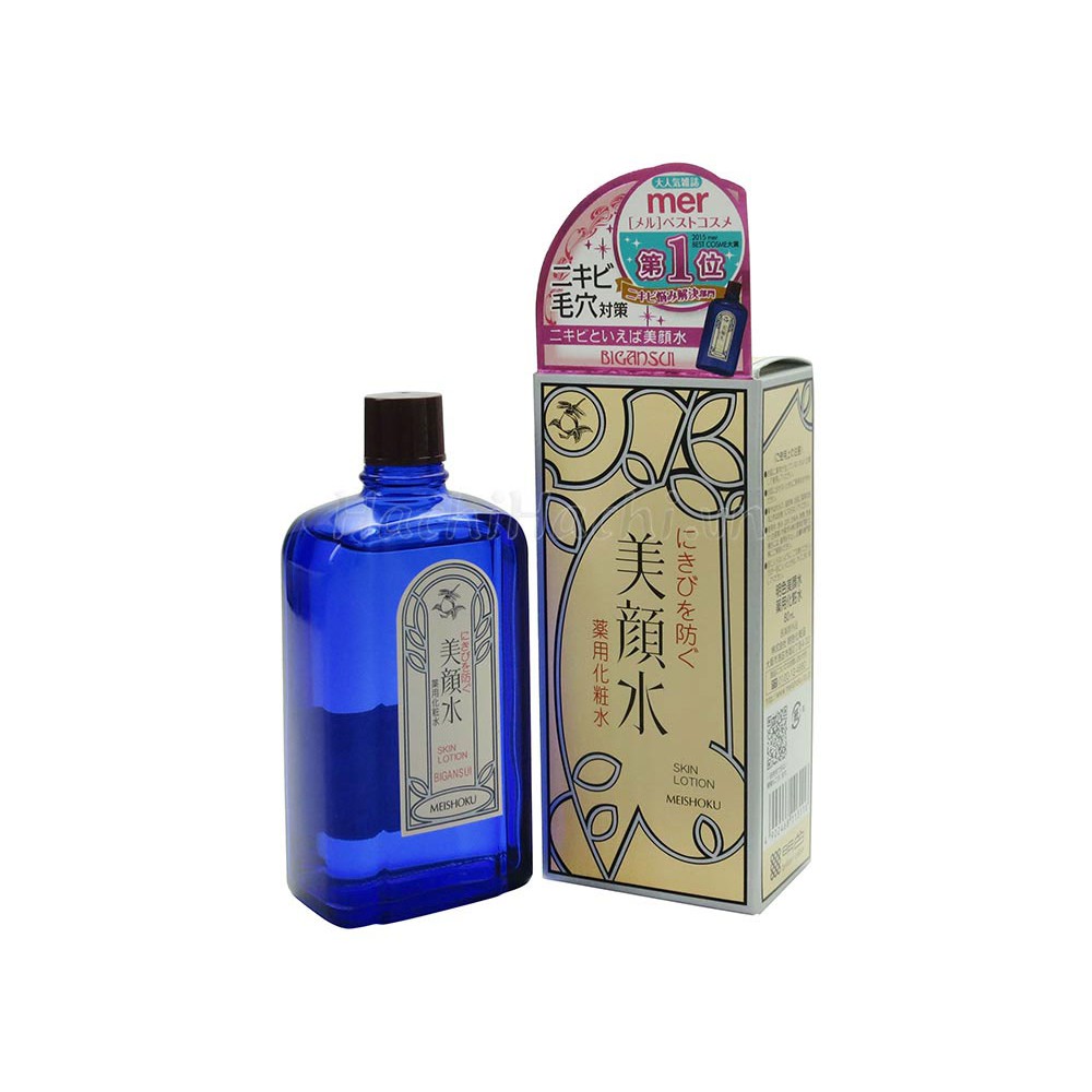 Lotion giảm mụn Meishoku Bigansui Medicated