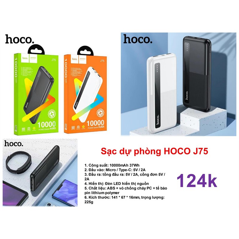 CHÍNH HÃNG Pin sạc dự phòng Hoco J75 Tresor 10000mAh 2 cổng Input/Output max 2A Sạc Nhanh 18W {BẢO HÀNH ĐỔI MỚI}