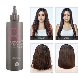 MẶT NẠ CHO TÓC PHỤC HỒI, DƯỠNG TÓC MASIL