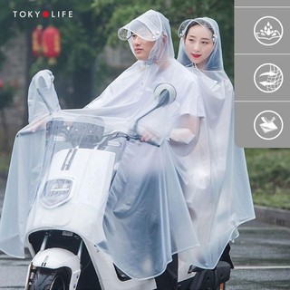 Áo mưa (đôi) đi xe máy - SKU I8RNC014F - Màu sắc ngẫu nhiên