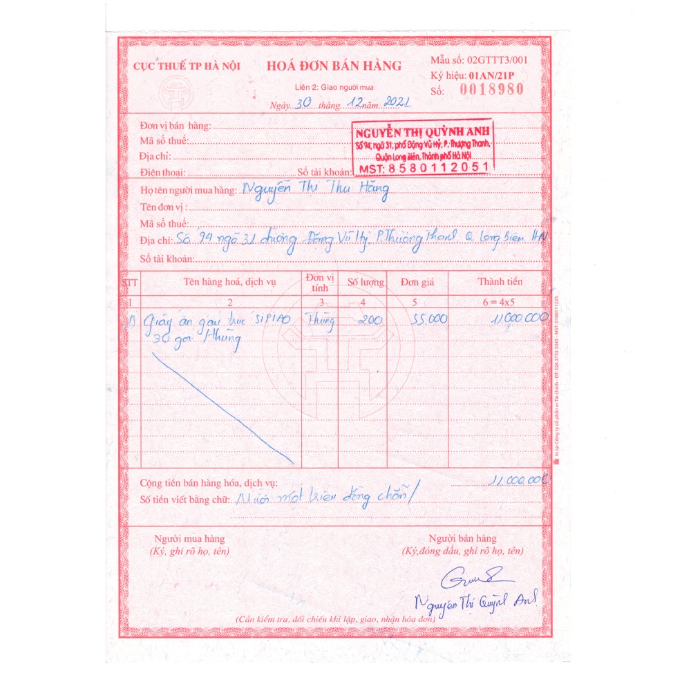 Giấy Ăn Gấu Trúc Sipiao Cao Cấp, Dai Mịn (Thùng/30 gói/300 tờ)