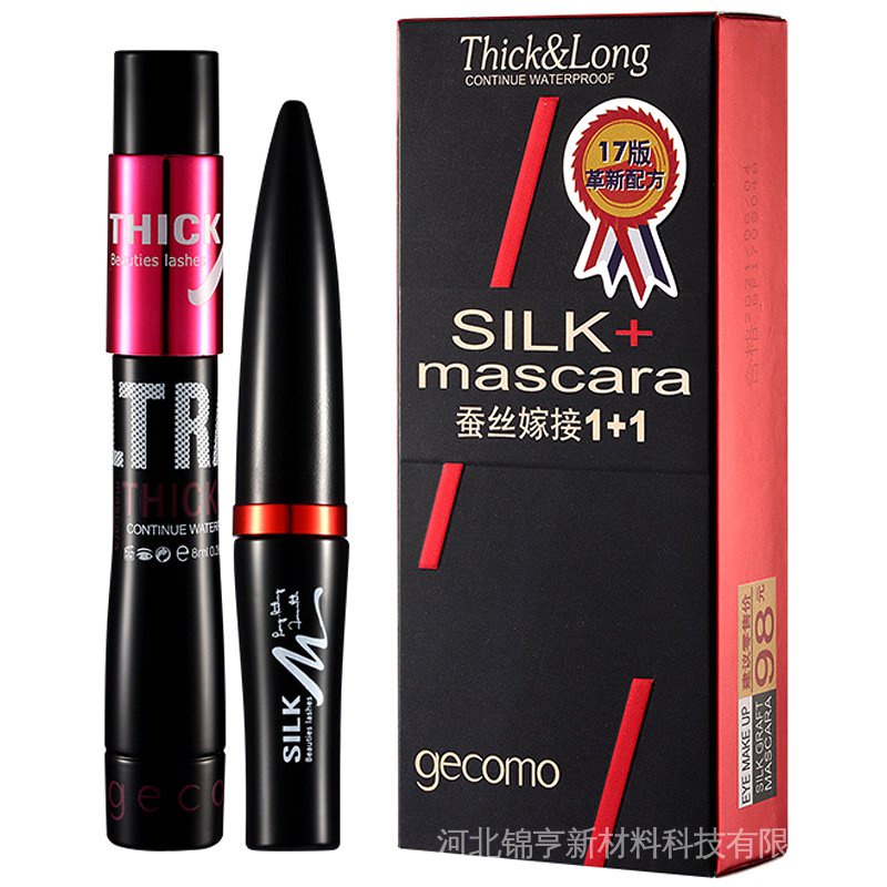 Set Mascara và sợi tơ chuốt mi cong vút và dài hơn