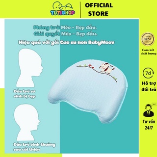 Gối cao su non Babymoov, gối nằm chống bẹp méo đầu cho bé