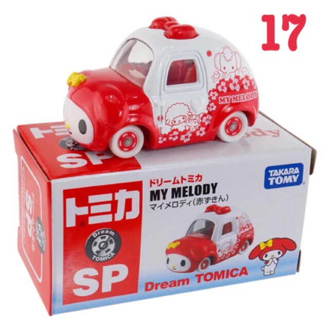 Xe mô hình Disney Tomica Tsum Tsum