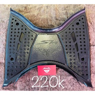 Thảm lót sàn honda sh 2017 - 2019 full carbon