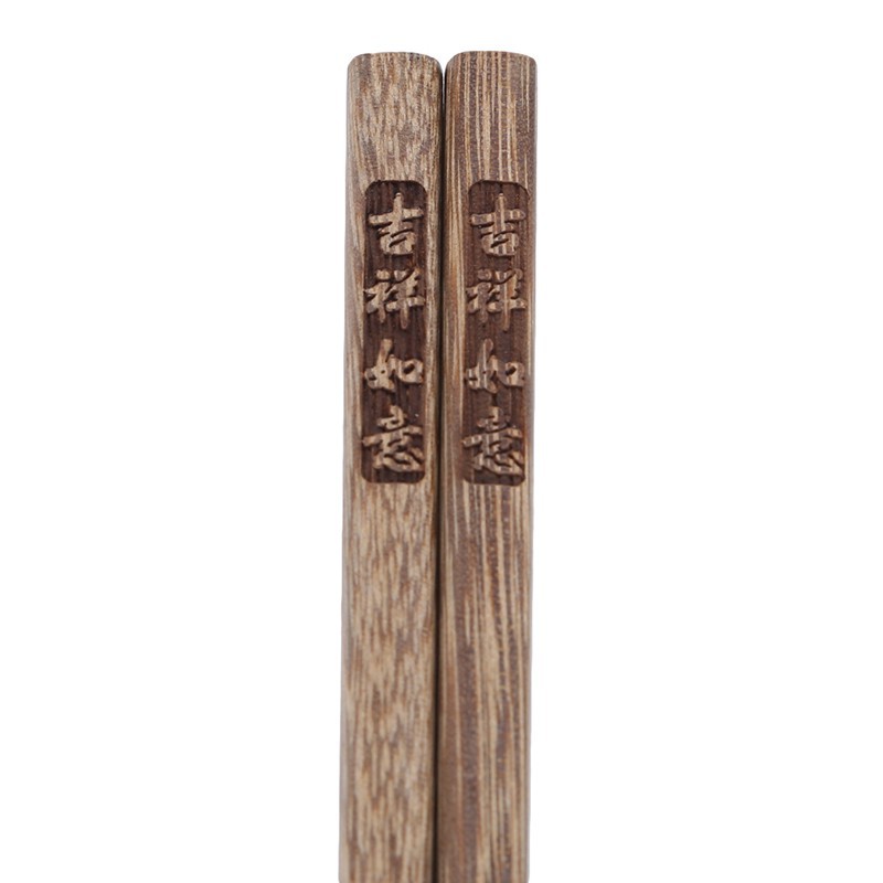 Bộ 10 đũa gỗ cánh gà khắc kí tự chữ Trung Quốc đầy ý nghĩa