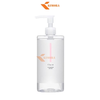 Nước tẩy trang Chacott For Professionals Nhật Bản 500ml