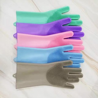 Gang tay rửa bát đa năng Hàn Quốc