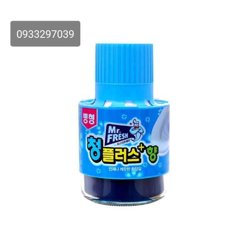 Cốc thả bồn cầu Hàn Quốc 180g