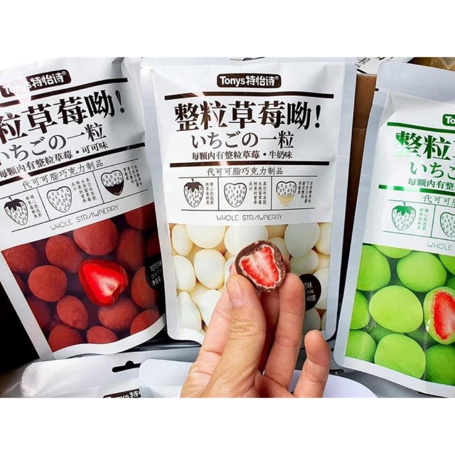 SOCOLA bọc dâu tây PD663