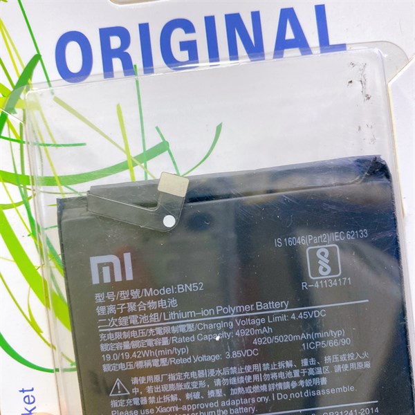 Pin Xiaomi Redmi Note 9s / 9 Pro - BN52