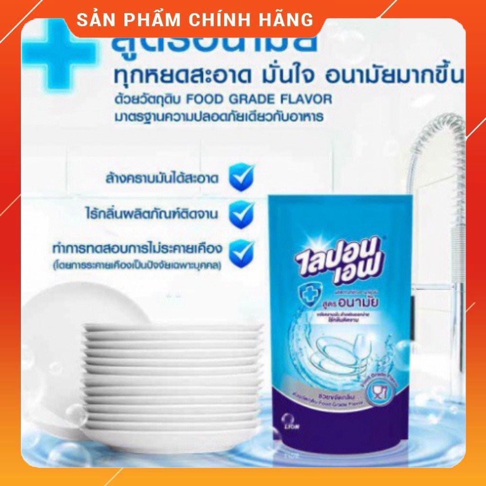 (100% Hàng Chuẩn Thái ) COMBO 3 TÚI Nước Rửa Chén Bát Lion Thái Lan Túi 550ml (SP200367)