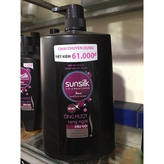Dầu gội Sunsilk đen/vàng 1.4kg