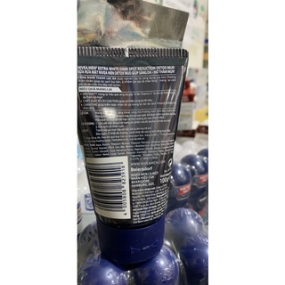 Sữa rửa mặt Nivea Men Extra White sáng da 100g
