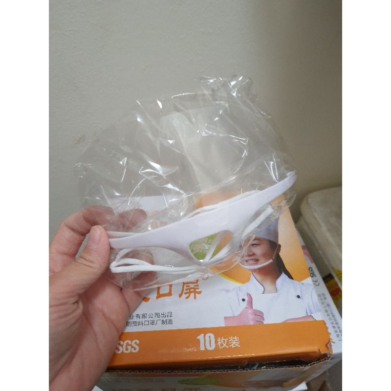 KHẨU TRANG NHỰA CHE MIỆNG DÙNG TRONG PHUN SĂM, CHẾ BIẾN THỰC PHẨM...( Hộp 10 cái)