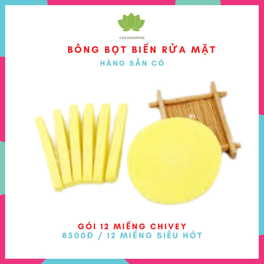 ❌HÀNG CÓ SẴN❌ Bọt biển - Bông nở rửa mặt Chivey 12 miếng / Miếng mút rửa mặt bọt biển dạng nén( Gói 12 thanh) 88093 DYVD