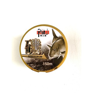 CƯỚC CÂU CÁ CHÍNH HÃNG SUPER ISO PAN ĐỦ SỐ ĐỦ SIZE ( CHỐNG NƯỚC CHỊU LỰC KÉO CỰC TỐT ) CƯỚC CÂU CAO CẤP