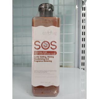 Sữa tắm cao cấp chó mèo SOS MÀU ĐỎ - Dành riêng cho động vật có lông màu nâu và đỏ