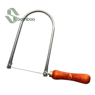 Cưa Lọng Cầm Tay Khung INOX, Cưa Lọng Chỉ Chuyên Dụng Lọng Chữ, Hoa Văn SBAMBOO