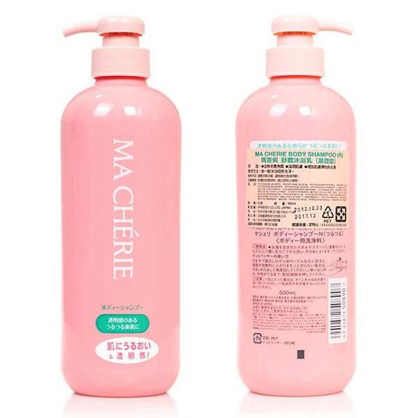 Sữa tắm dưỡng da Shishedo Ma Cherie 600ml