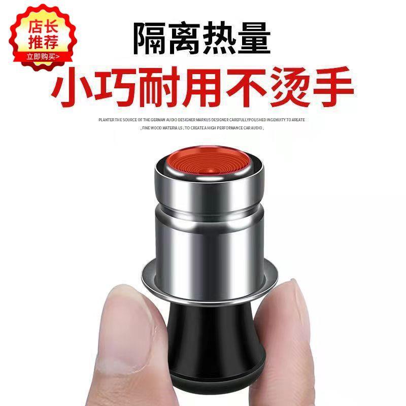 Bật Lửa Sưởi Ấm Điện Tử An Toàn Cho Xe Hơi