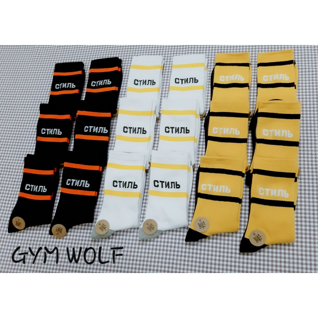 Vớ chữ CTNB cao cổ phong cách thể thao, năng động.