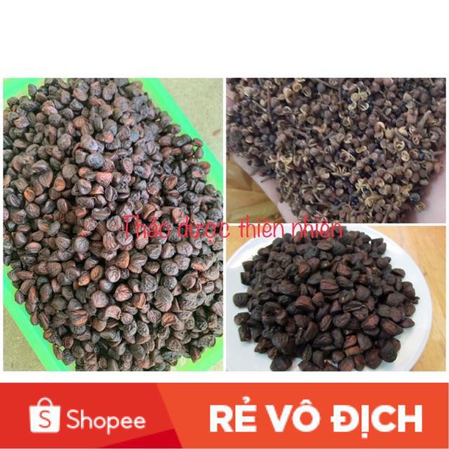 Combo 20 hạt dổi, 50g hạt mắc mật, 100g mắc khén