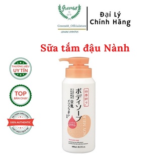 Sữa Tắm Dưỡng Ẩm Mềm Mịn Da Chiết Xuất  Đậu Nành SOY MILK 600ml Nhật Bản