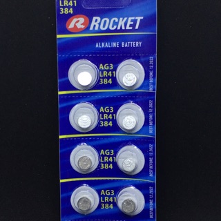 pin ag3,lr41 rocket