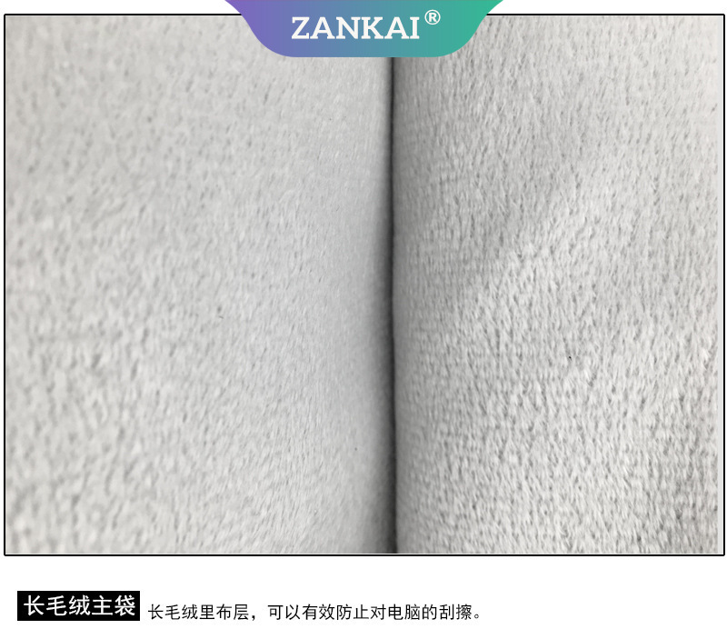 Túi Đựng Laptop Chống Sốc 11-15.6 Inch