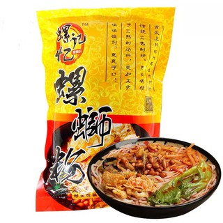 [SẴN] Bún ốc Liễu Châu hãng Luojiyi
