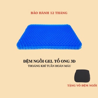Đệm Ngồi 3D 2 Lớp Thoáng Khí - Đệm Gel Tổ Ong Đàn Hồi Lót Ghế - Chống Đau Mỏi Lưng Lót Ghế Ngồi Văn Phòng, Ô Tô