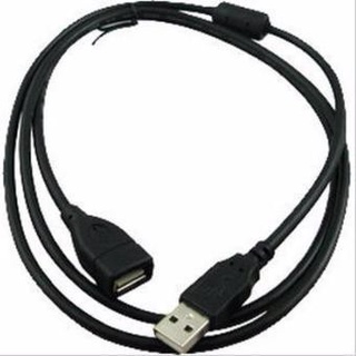 Dây Nối Dài USB 3M - TO USB BLACK - CÁP USB ĐEN