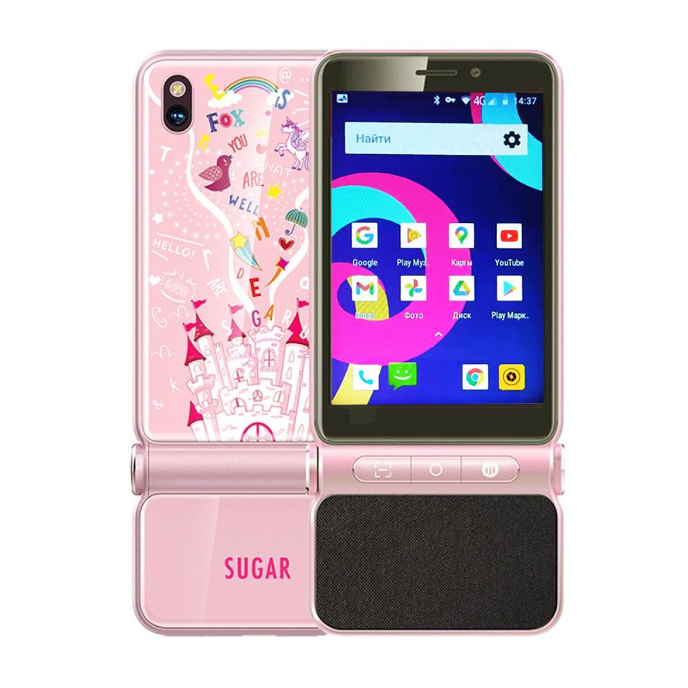 Điện thoại Sugar A100 (2GB/16GB)- Hàng Chính Hãng , full hộp , nguyên seal + tặng kèm ốp lưng Cute