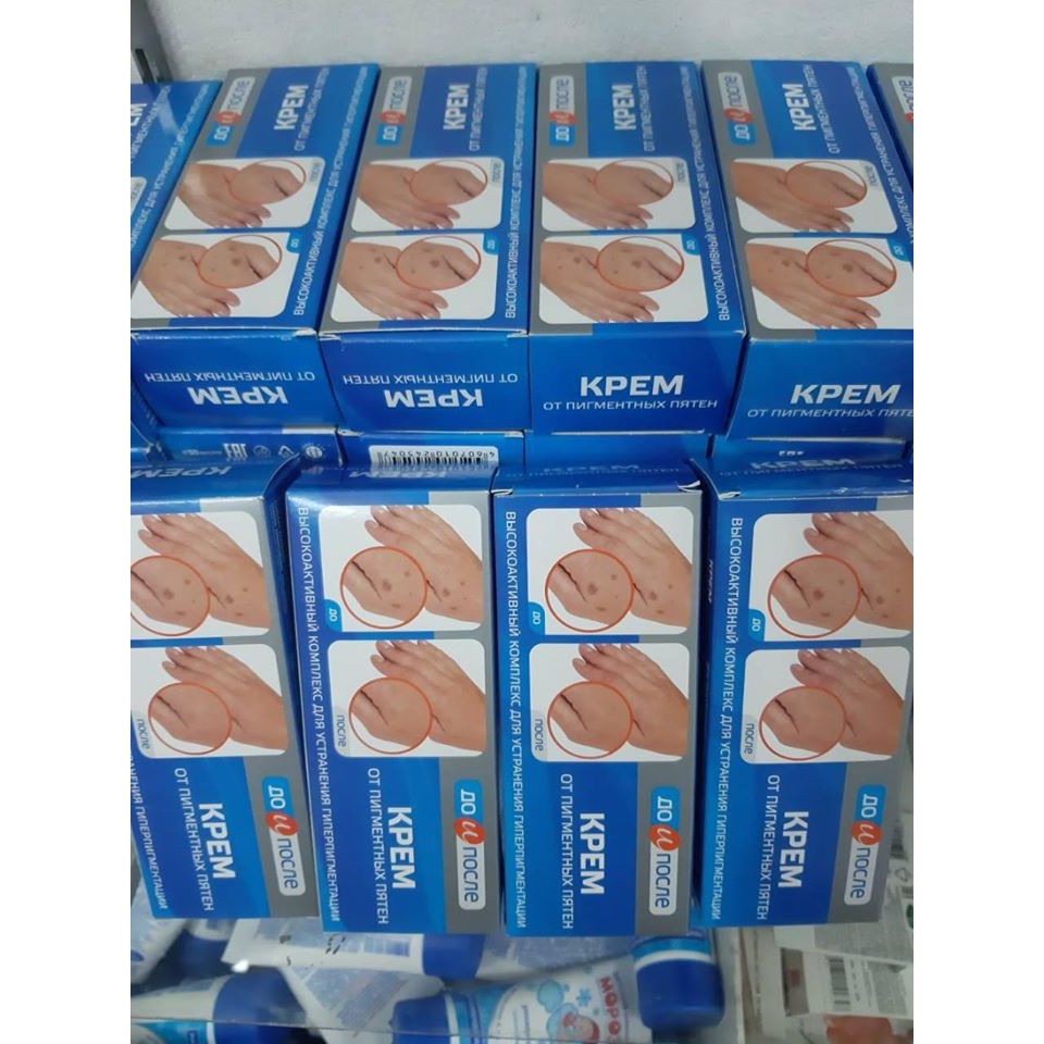 Kem dưỡng da tay trị đồi mồi tàn nhang KPEM của Nga | BigBuy360 - bigbuy360.vn